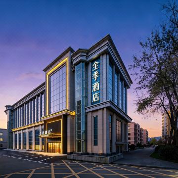 全季酒店(北京安定门安贞桥地铁站店)图片