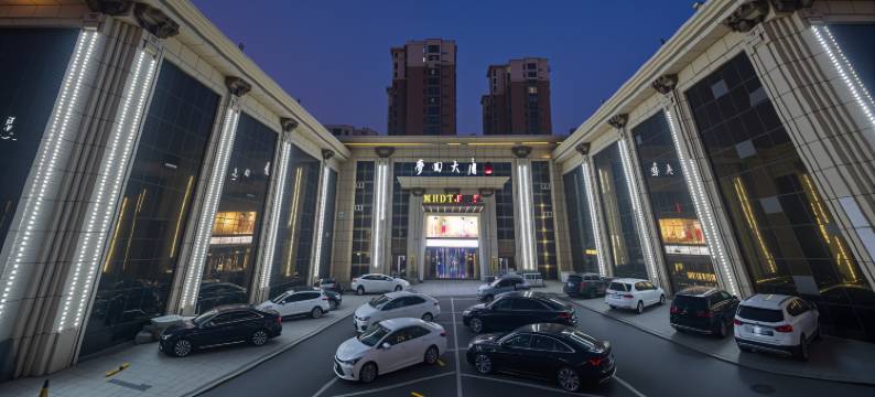 梦回大唐客栈(驻马店玖隆茂店)图片