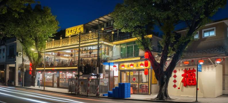 艺龙安云酒店(广州永庆坊陈家祠地铁站店)图片