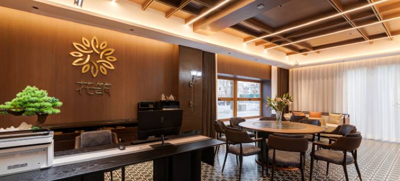 花筑·巷往别院民宿(武威步行街文庙景区店)图片