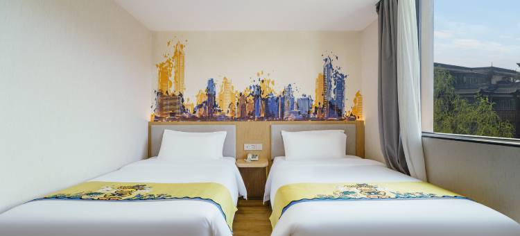 蓝眼泪·7天|Seven·Days Hostelry酒店(都江堰景区南桥店)图片