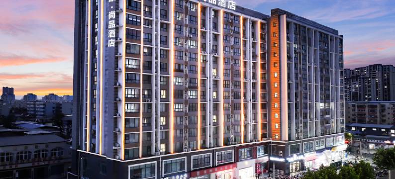 兰欧尚品酒店(许昌胖东来时代广场曹魏古城店)图片