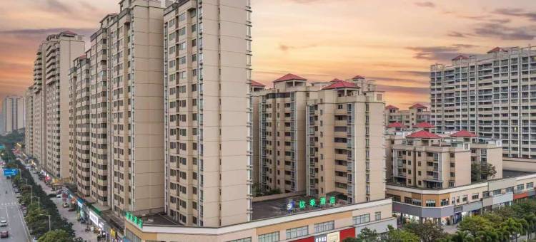 钦季酒店(钦州东站店)图片