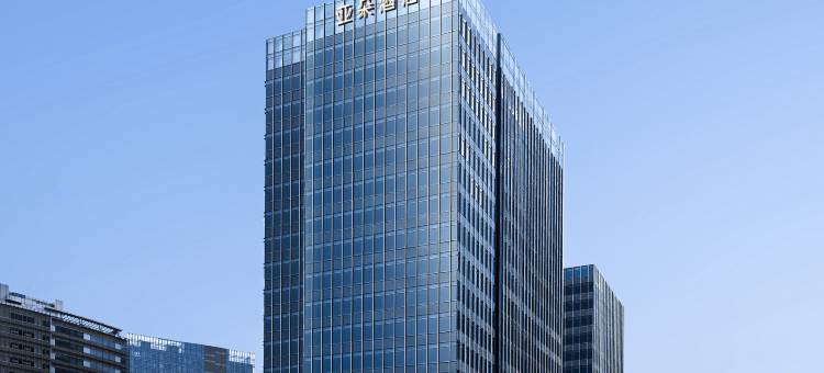上海打浦桥徐汇滨江绿地亚朵酒店图片
