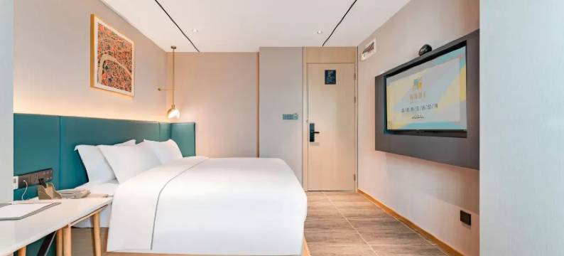 潮漫酒店(郑州高铁东站蜜雪冰城总部店)图片