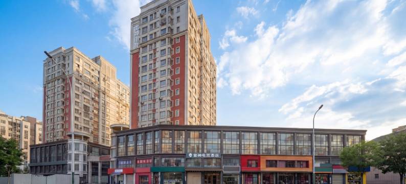 雷神电竞(潍坊火车站店)图片