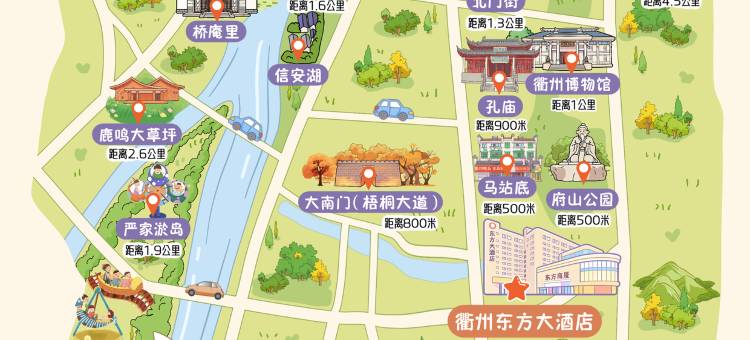 衢州东方大酒店(水亭门店)图片