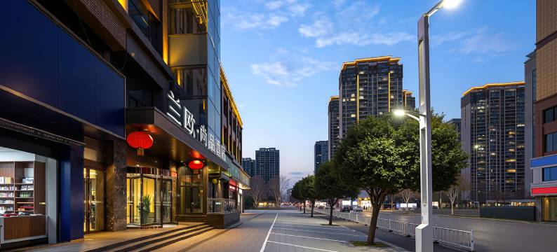 兰欧·尚品酒店(南阳独山大道店)图片