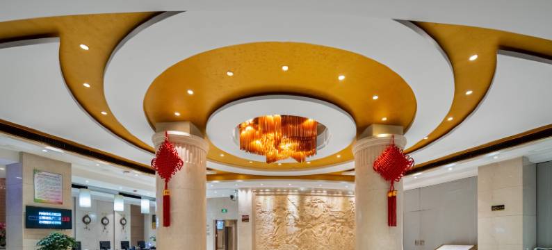 嵊州广厦大酒店(吾悦广场店)图片