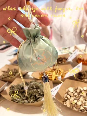 携程度假农庄(留坝秦岭1号联营店)图片