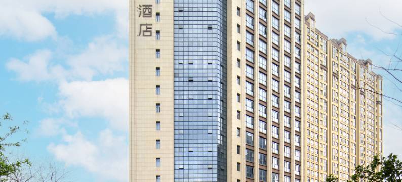 上川四季酒店(常德柳叶湖大小河街店)图片