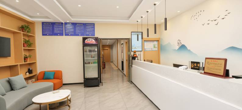 清沐精选酒店(南京清江路建邺吾悦广场店)图片