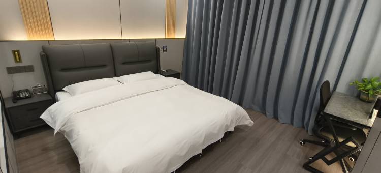 如家UP华驿智旅酒店(南通市海门区包场镇店)图片