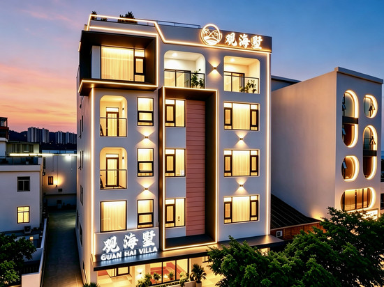 观海墅(北海侨港海滩店)