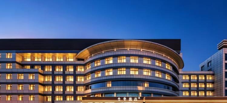 全季酒店烟台大学万象汇酒店图片