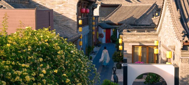 洛阳雲華里非遗艺术民宿(洛邑古城丽景门店)图片