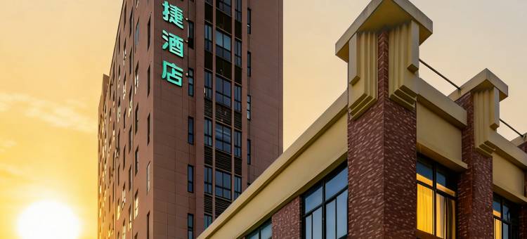 城市便捷酒店(上海国际汽车城同济大学店)图片