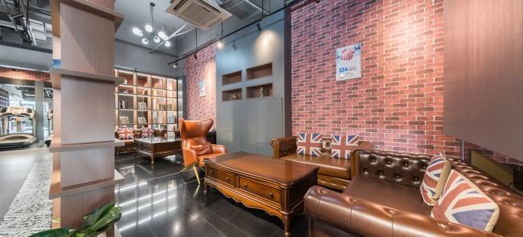 艺选酒店(北京传媒大学褡裢坡地铁站店)图片