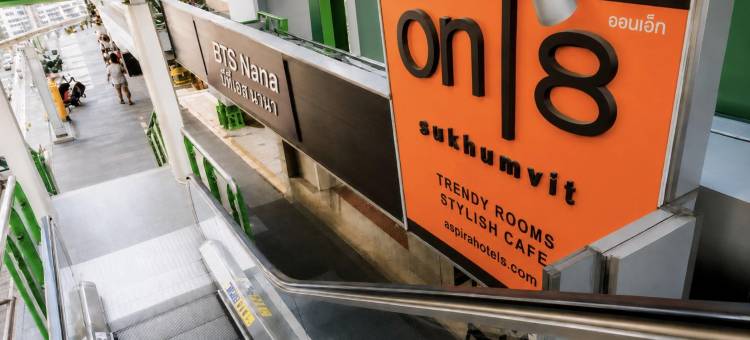 素坤逸On 8(On 8 Sukhumvit)图片