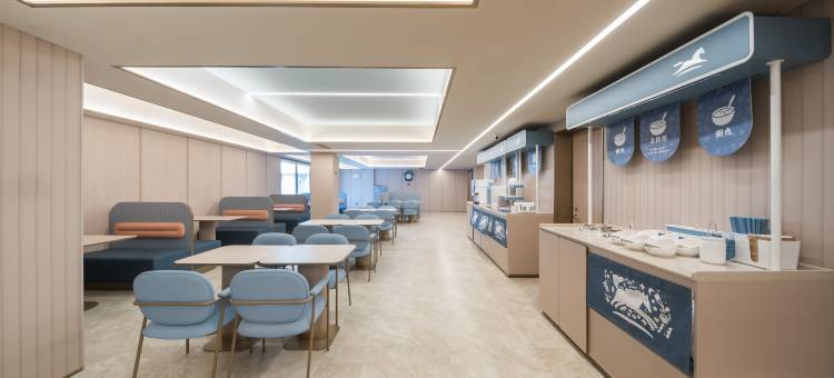 汉庭酒店(北京中关村苏州桥地铁站店 )图片