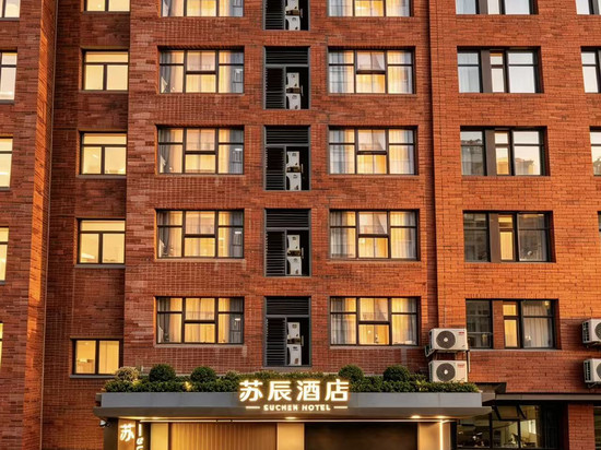 醴陵市苏辰酒店(醴陵火车站奥特莱斯店)