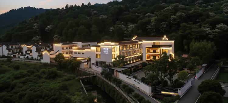 景德镇宝莱溪度假酒店(三宝国际陶艺村店)图片
