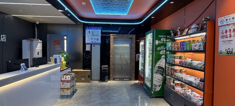 TiMi电竞酒店图片