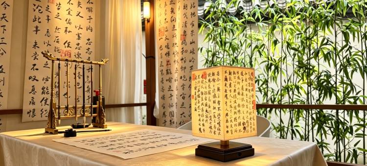 山水记忆民宿(青城山景区店)图片