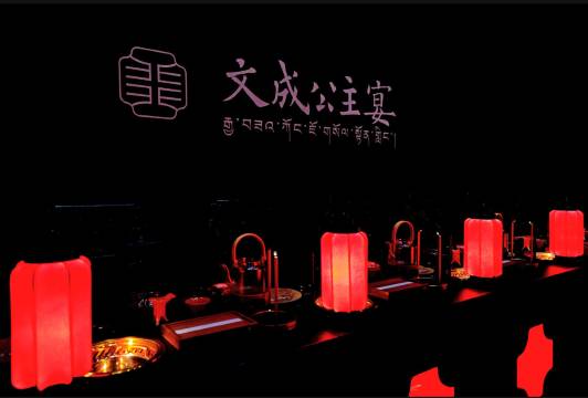 九寨英迪格酒店图片