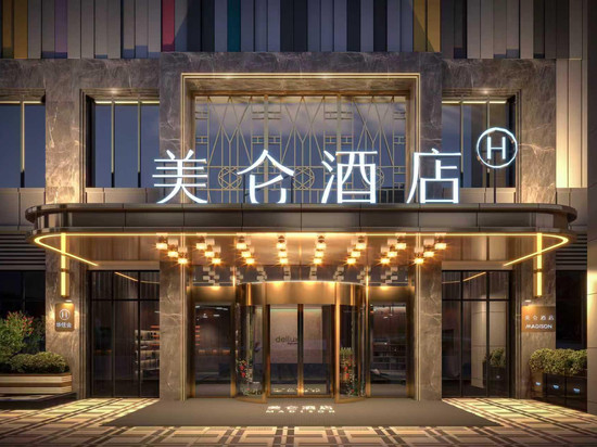 武汉光谷美仑酒店