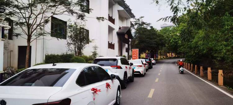 骆越时光温泉民宿图片