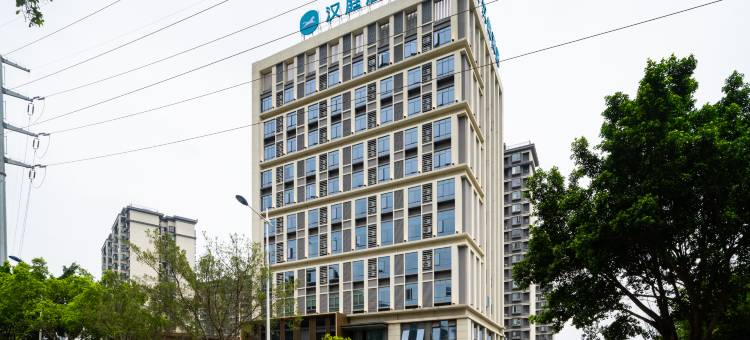 汉庭酒店(柳州体育中心学院路店)图片