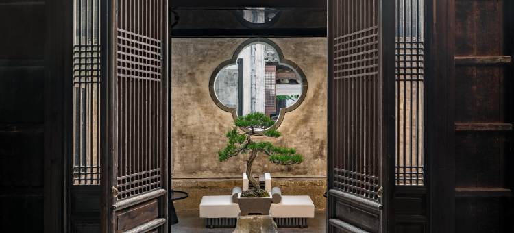花筑·黄山书香贡元里(呈坎店)图片