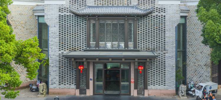 抚州海若清远楼酒店图片