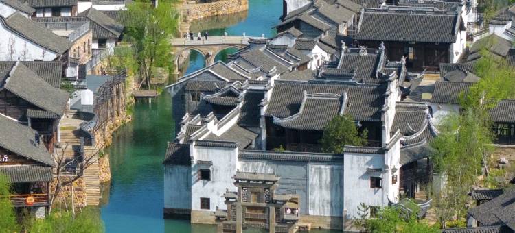 SHANYARD 山居雅舍|闲茶竹韵·山景度假美宿(宜兴窑湖小镇店)图片