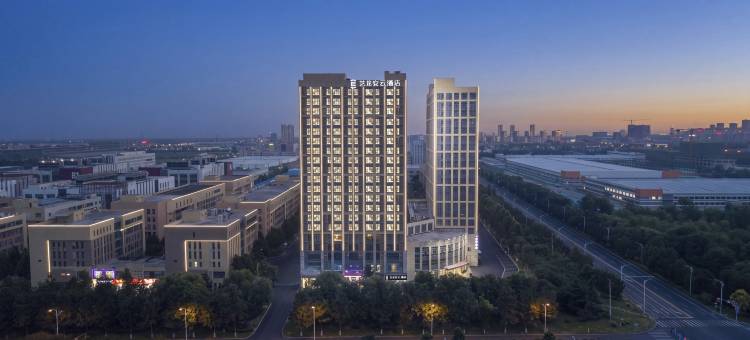 艺龙安云酒店(济南春晖路智造谷产业园店)图片