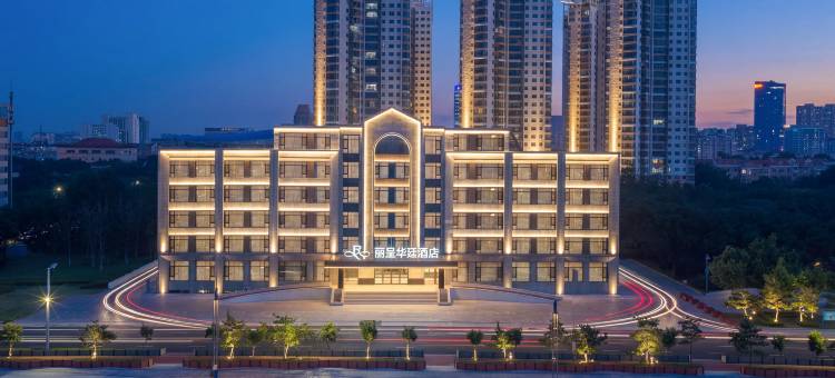 烟台金沙滩丽呈华廷酒店图片