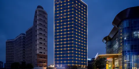 貴陽四季·雲棲丨View高空觀景温泉酒店(吾悅廣場店)