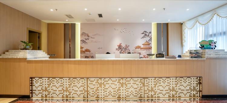 途麦廊桥酒店图片