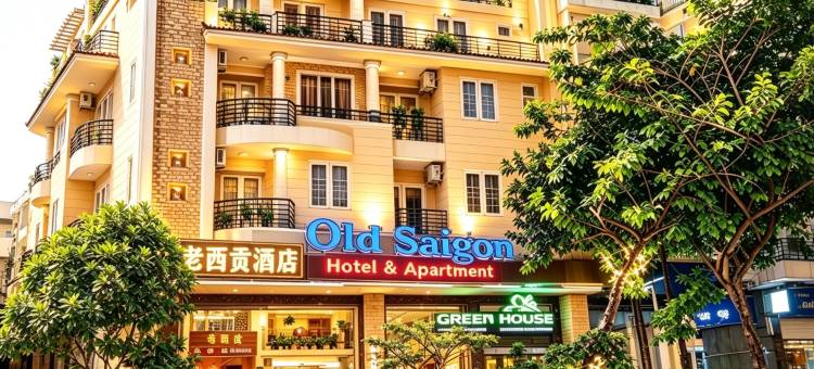 老西贡酒店(西贡会展中心富美兴店)(Old saigon)图片