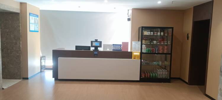 晶品酒店(石家庄新华路店)图片