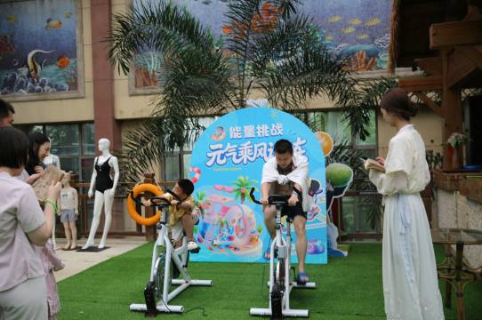 长春国信南山酒店图片