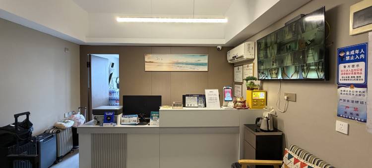 汇庭酒店(楚河汉街skp店)图片