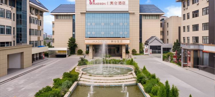 泰安泰山景区丽景美仑酒店图片