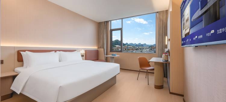汉庭酒店(丘北椒莲广场店)图片