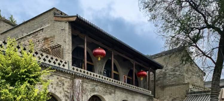 马家大院接待中心民宿图片