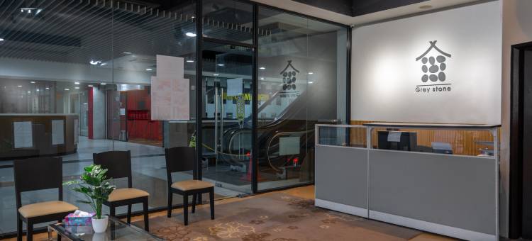 Master House Centrestage PJ图片