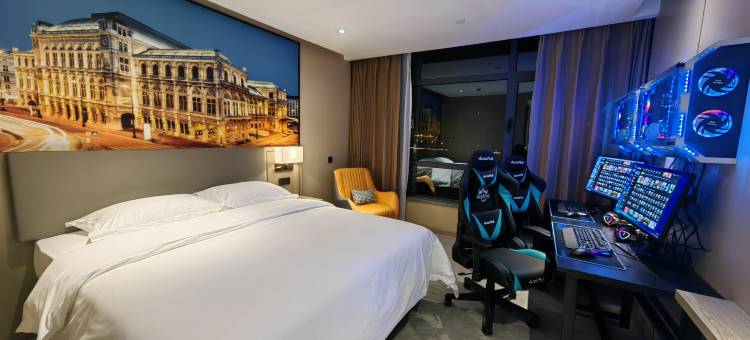 商洛云谷子电竞酒店图片