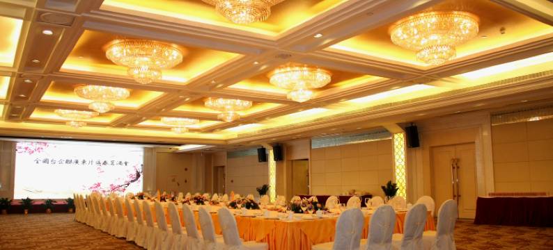 广州华钜君悦酒店图片