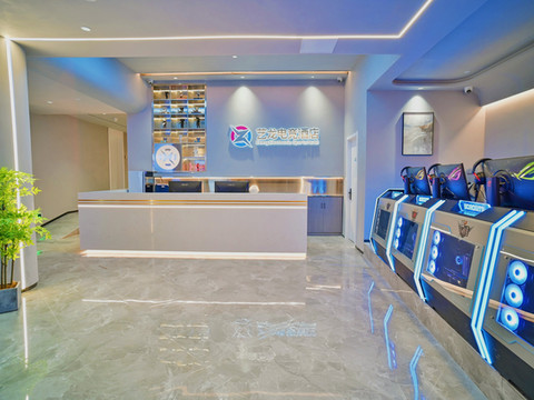 艺龙电竞酒店(郸城万洋国际商贸城店)